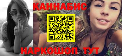марки lsd Кузнецк