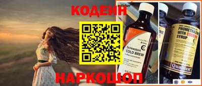 соль ск Малоярославец