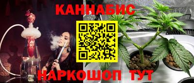 СК Малгобек