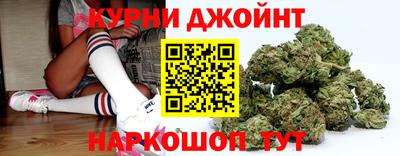 соль ск Малоярославец