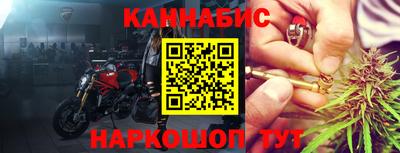 СК Малгобек