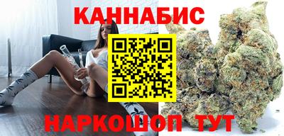 соль ск Малоярославец