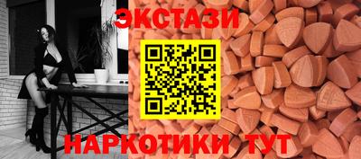 СК Малгобек