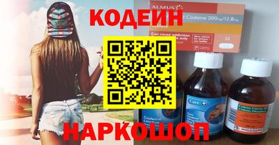 соль ск Малоярославец
