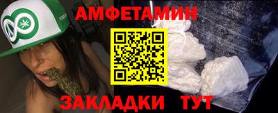 бошки Кудымкар