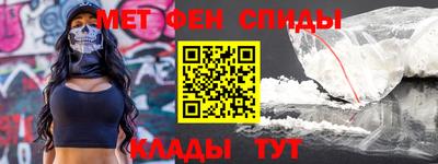 СК Малгобек