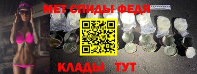 соль ск Малоярославец