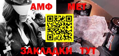 СК Малгобек