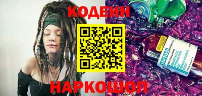 меф VHQ Мариинск
