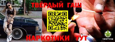СК Малгобек