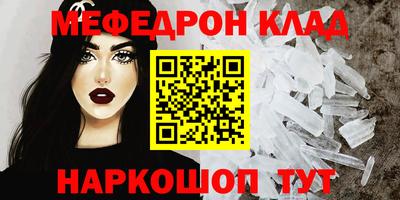 СК Малгобек